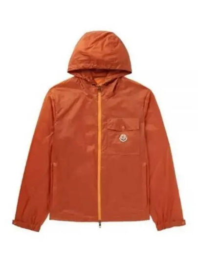 1A00152 595F3 336 Samakar Hooded Jacket 660800 - MONCLER - BALAAN 1