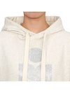 Mansell Women's Brushed Hoodie SW0001FA A1M77E 23EC - ISABEL MARANT - BALAAN 5