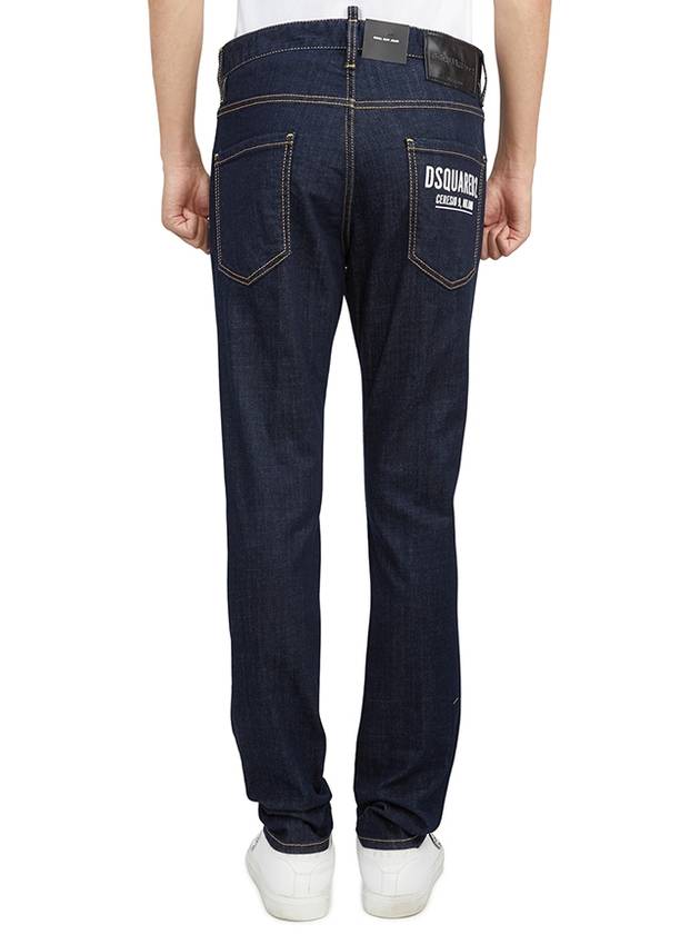 Men's Dark Wash Cool Guy Jeans Blue - DSQUARED2 - BALAAN 5