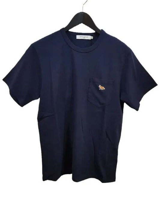 Baby Fox Patch Pocket Short Sleeve T-Shirt Navy - MAISON KITSUNE - BALAAN 2