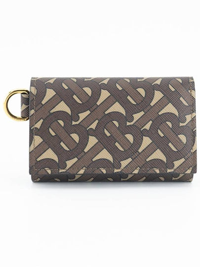 Monogram Print 3-fold Halfwallet Brown - BURBERRY - BALAAN 2