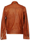 FRANKIE MORELLO by brown leather jacket - DAMIR DOMA - BALAAN 5
