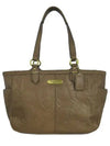 F20742 shoulder bag - COACH - BALAAN 1