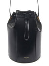 Talitha Medium Leather Bucket Bag Black - SAINT LAURENT - BALAAN 2