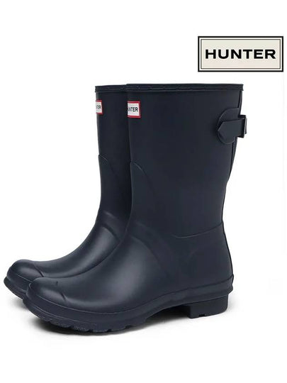 Adjustable Short Rain Boots Navy - HUNTER - BALAAN 2