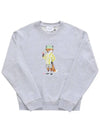 Dressed Fox Print Sweatshirt Light Grey Melange - MAISON KITSUNE - BALAAN 6