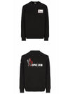 Logo Patch Cotton Sweatshirt Black - MONCLER - BALAAN 5