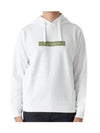 Micro Graphics Four Print Cotton Fleece Hoodie White - STONE ISLAND - BALAAN 2