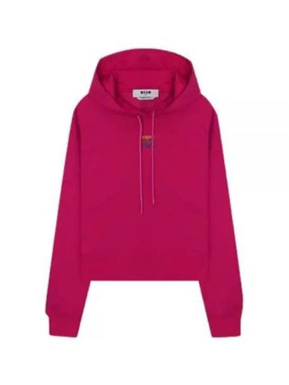 Rainbow Micro Logo Hoodie Pink - MSGM - BALAAN 2