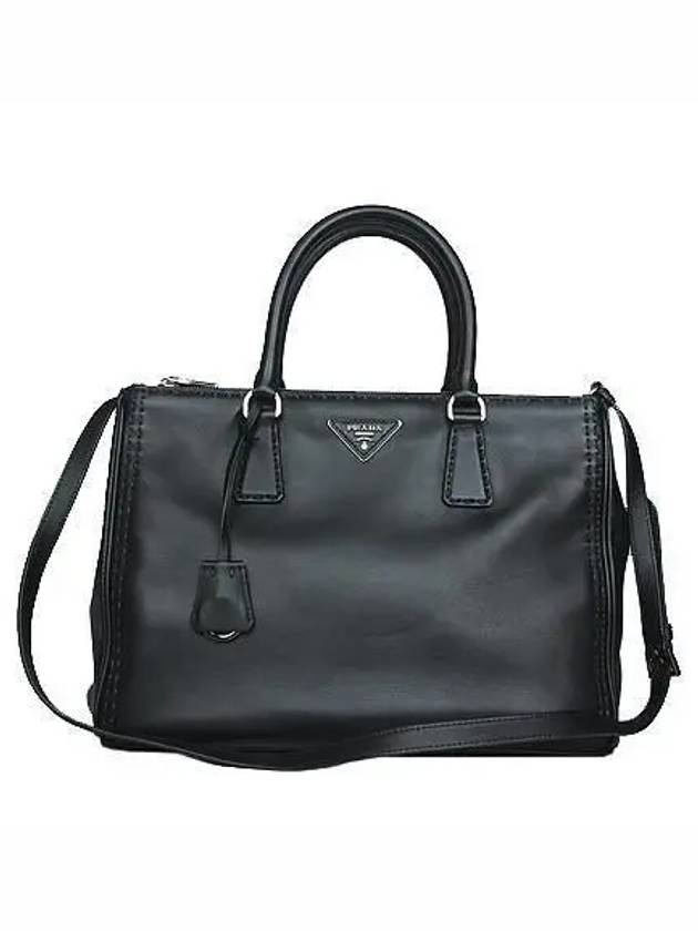 BN2274 2 WAY bag - PRADA - BALAAN 1