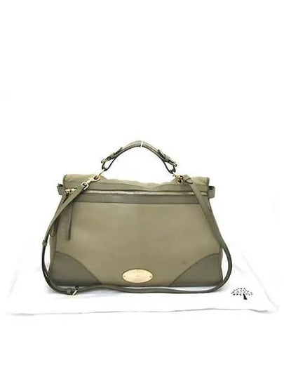 HH8440 2 WAY bag - MULBERRY - BALAAN 2