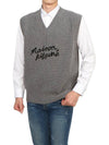 Logo Handwriting Oversize Vest Dark Grey Melange - MAISON KITSUNE - BALAAN 5