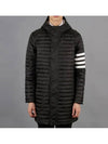 Men's 4 Bar Hooded Padding Black - THOM BROWNE - BALAAN 2