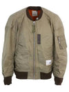 Nylon Bomber Jacket Khaki - MIHARA YASUHIRO - BALAAN 2