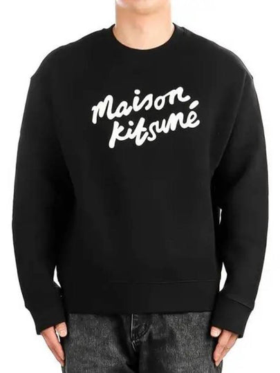 Men s handwriting man to 271406 - MAISON KITSUNE - BALAAN 1