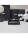 Boy Chevron Caviar Gold Ring Wallet Black - CHANEL - BALAAN.