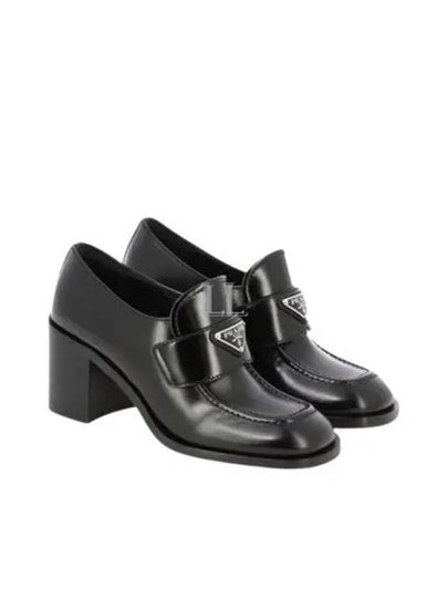 Brushed Leather Loafers Pumps Black - PRADA - BALAAN 2