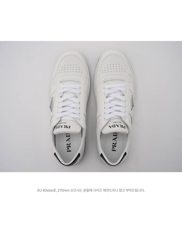 Downtown Perforated Leather Low Top Sneakers White - PRADA - BALAAN 5