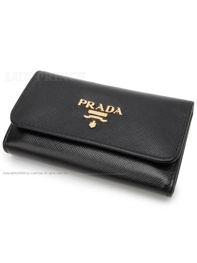 Saffiano key wallet 1M0222 0615rm - PRADA - BALAAN 6