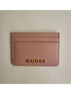 Logo Leather Card Wallet Pink - GUCCI - BALAAN 5