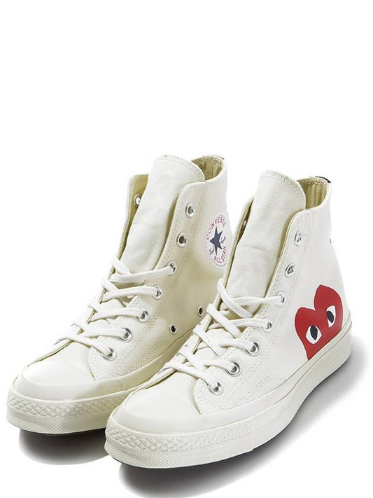 Chuck Taylor High Top Sneakers P1 K112 2 White - COMME DES GARCONS - BALAAN 2