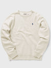 Embroidery Logo Sweatshirt Oatmeal Header - POLO RALPH LAUREN - BALAAN 2