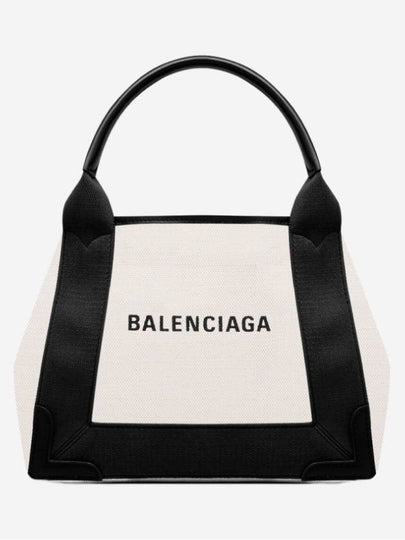 Cabas XS Tote Bag Black Beige - BALENCIAGA - BALAAN 2