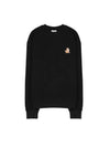 Speedy Fox Patch Comfort Sweatshirt Black - MAISON KITSUNE - BALAAN 1