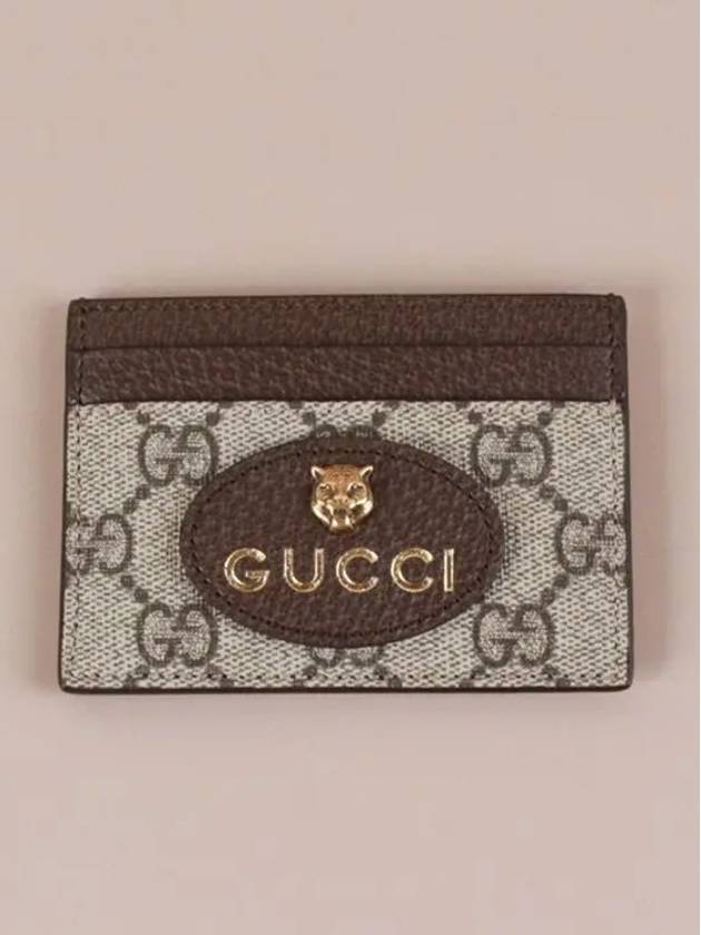 Feline Head Neo Vintage Card Wallet Brown - GUCCI - BALAAN 2