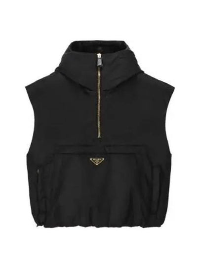 Triangle Logo Half Zip Re-Nylon Vest Black - PRADA - BALAAN 2