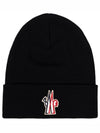 Grenoble Wool Beanie Black - MONCLER - BALAAN 2