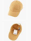 La Casquette Embroidered Logo Ball Cap Beige - JACQUEMUS - BALAAN 4