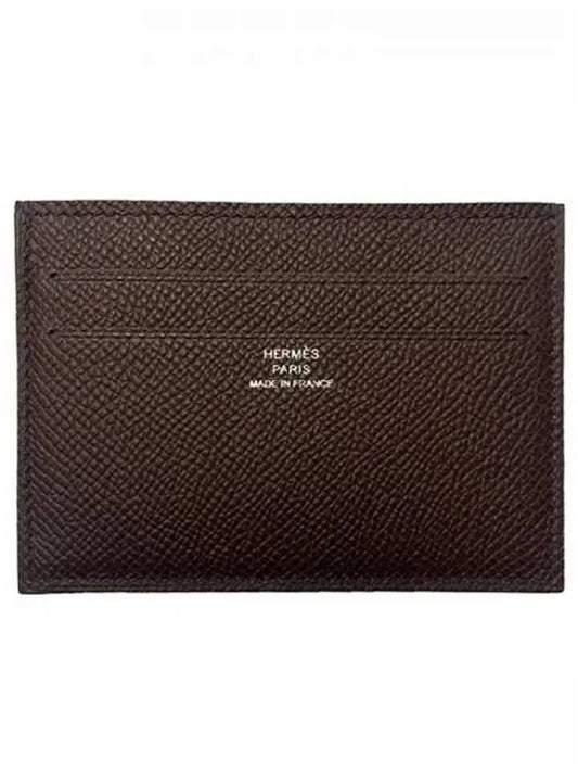 Citizen Twill Card Wallet Rouge Cellier - HERMES - BALAAN 2