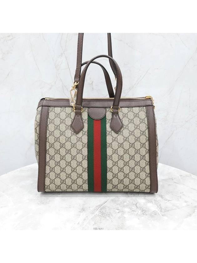 Lux You GG Ophidia medium top handle bag - GUCCI - BALAAN 3