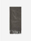 Grande Unita Cashmere Scarf Grey Melange - LORO PIANA - BALAAN 3