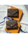 Victorine Monogram Half Wallet Fuchsia - LOUIS VUITTON - BALAAN 3