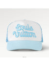 Messi Signature Ball Cap Blue - LOUIS VUITTON - BALAAN 3