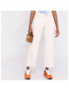 High Waist Cropped Straight Jeans White - A.P.C. - BALAAN.