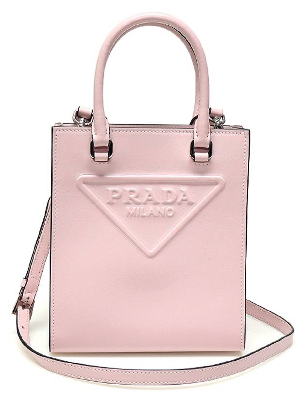 1BA333 Pink Soft Calfskin Silver Embossed Logo Cross 2WAY - PRADA - BALAAN 1