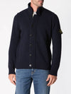 Wappen High Neck Button Up Wool Cardigan Navy - STONE ISLAND - BALAAN 2