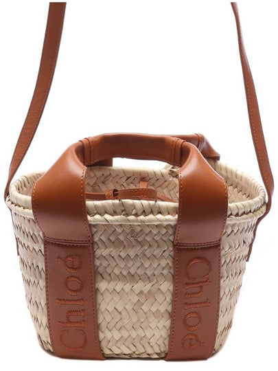 Sense Small Raffia Tote Bag Beige Caramel - CHLOE - BALAAN 2