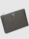 Signature GG Logo Leather Brief Case Gray - GUCCI - BALAAN.