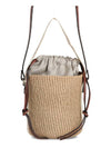 small woody logo bucket bag beige - CHLOE - BALAAN 3