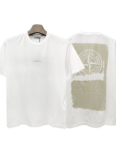 Logo Print Short Sleeve T-Shirt White - STONE ISLAND - BALAAN 2