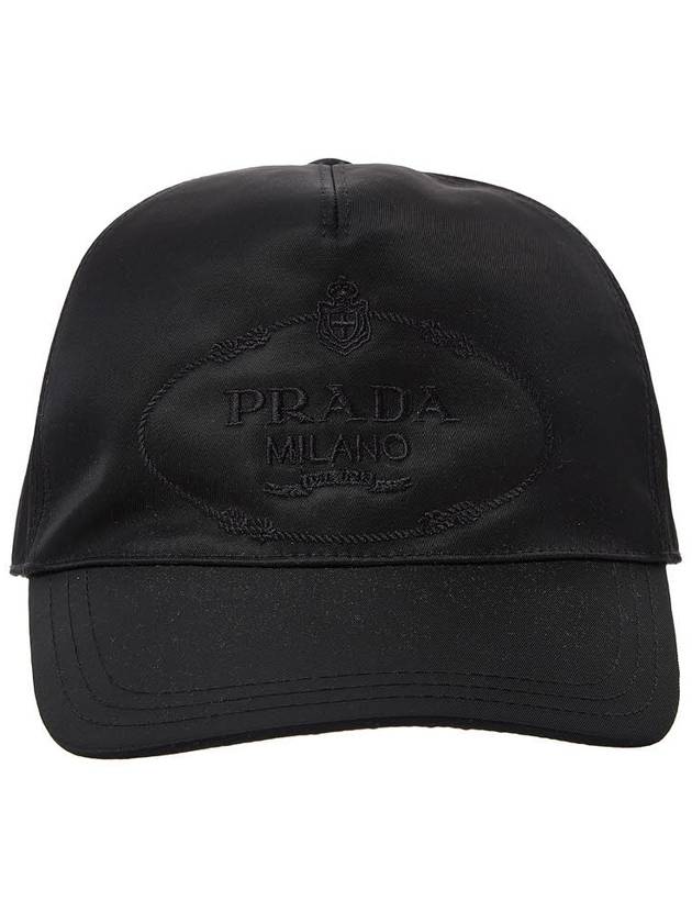 Embroidery Logo Nylon BallCap Black - PRADA - BALAAN 3