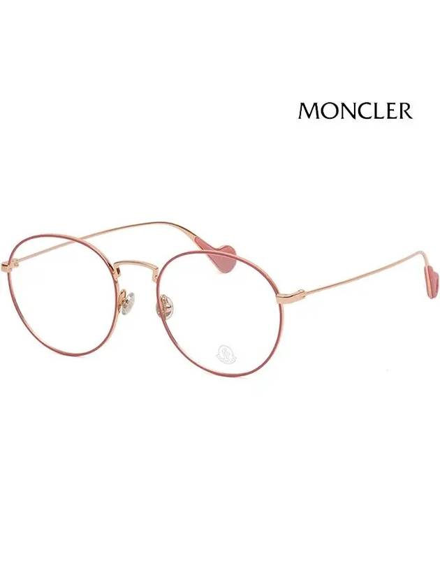 Eyewear Oval Metal Eyeglasses Gold Pink - MONCLER - BALAAN 2