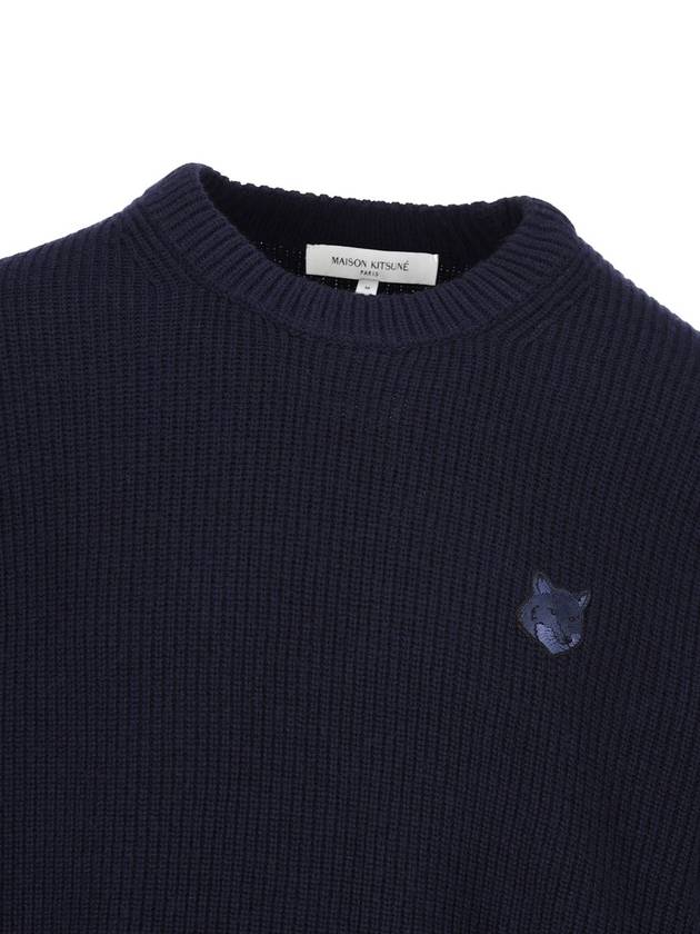 Bold Fox Head Patch Comfort Ribbed Knit Top Navy - MAISON KITSUNE - BALAAN 4