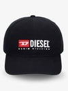 Corry Div Wash Logo Embroidery Base Ball Cap Black - DIESEL - BALAAN 2