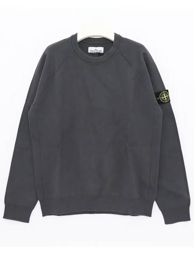 Men's Wappen Patch Crew Neck Knit Top Grey - STONE ISLAND - BALAAN 3