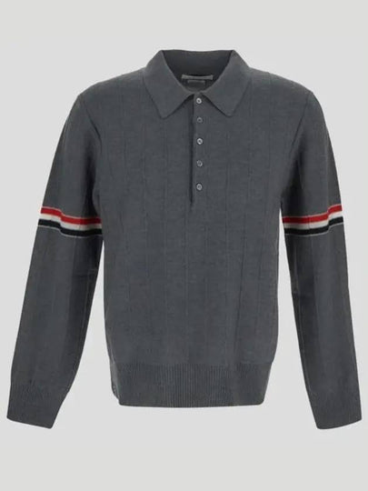 Striped Virgin Wool Long Sleeve Polo Shirt Grey - THOM BROWNE - BALAAN 2